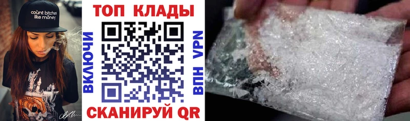 Виды наркотиков купить Таруса КОКАИН  МЕФ 