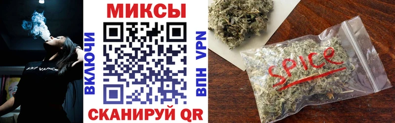 БУТИРАТ BDO 33% MEGA сайт Таруса