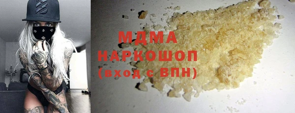 не бодяженный Алексин