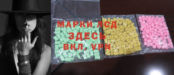 скорость Балабаново