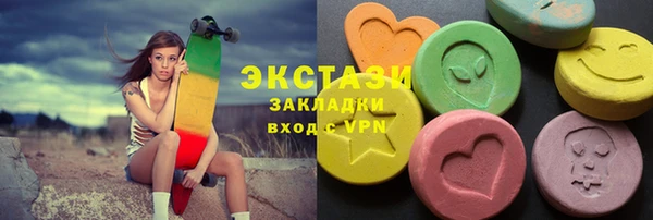 не бодяженный Алексин