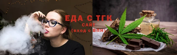кокаин Козловка