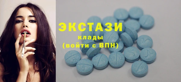 кокаин Алзамай