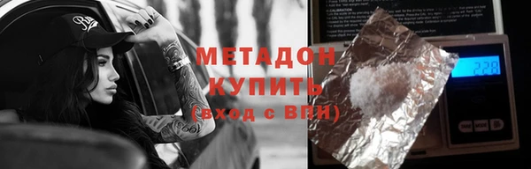 ПСИЛОЦИБИНОВЫЕ ГРИБЫ Аркадак