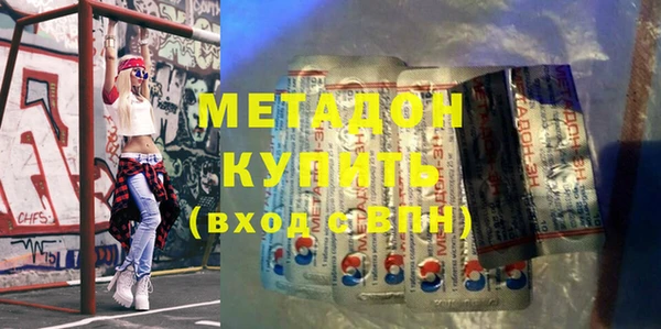 не бодяженный Алексин