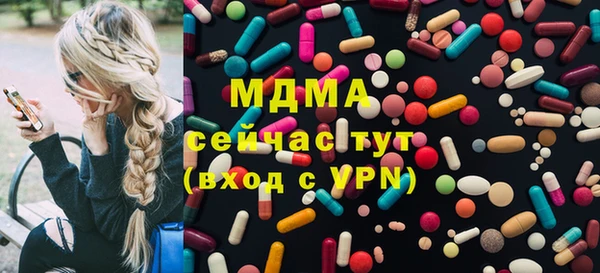 кокаин Алзамай