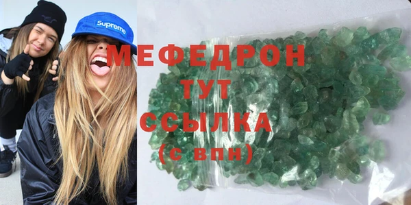 jwh Баксан