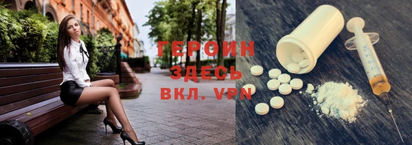 ПСИЛОЦИБИНОВЫЕ ГРИБЫ Аркадак