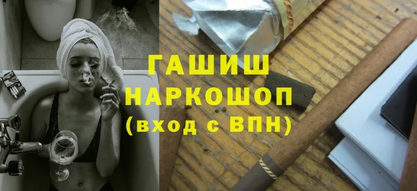 стафф Арсеньев