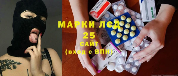 сатива Кодинск