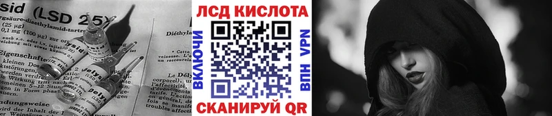 ЛСД экстази ecstasy  Таруса 