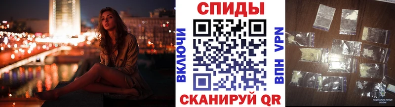 где купить наркотик  даркнет телеграм  Первитин винт  Таруса 