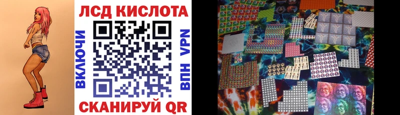 Марки NBOMe 1500мкг  MEGA сайт  Таруса 