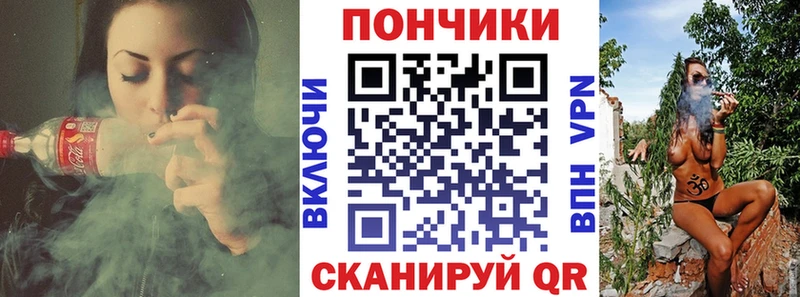 Бошки Шишки OG Kush  наркотики  Таруса 